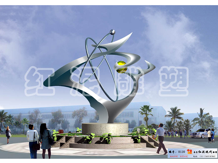 什么是雕塑?